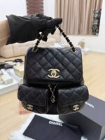Chanel双口袋 Duma Medium - Image 2