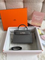 Mini Kelly 錫器灰