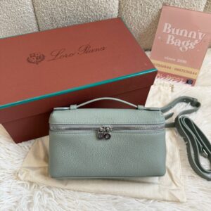 Loro piana L19豆沙绿银扣